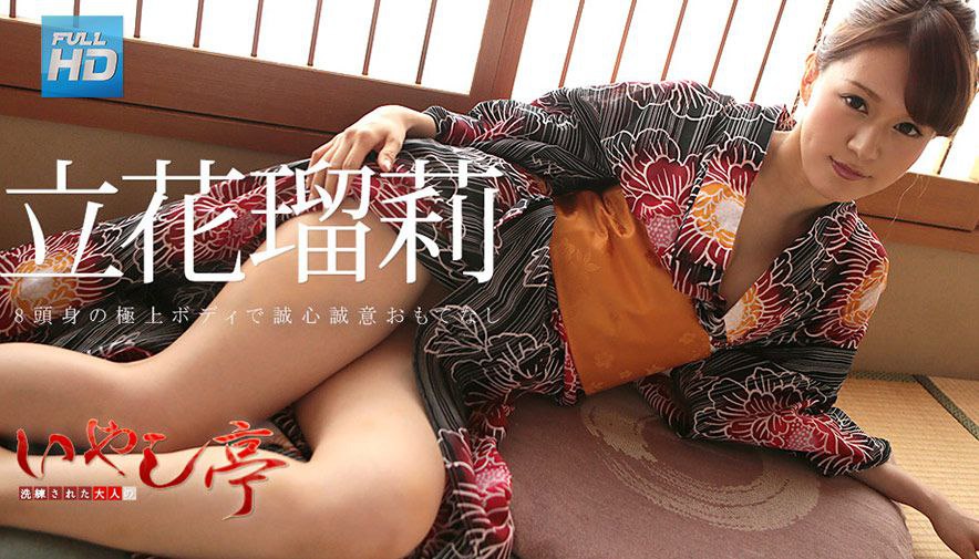 AUKT-005 タチとネコ ～潮吹きレズタチ変態女とレズネコ愛奴～